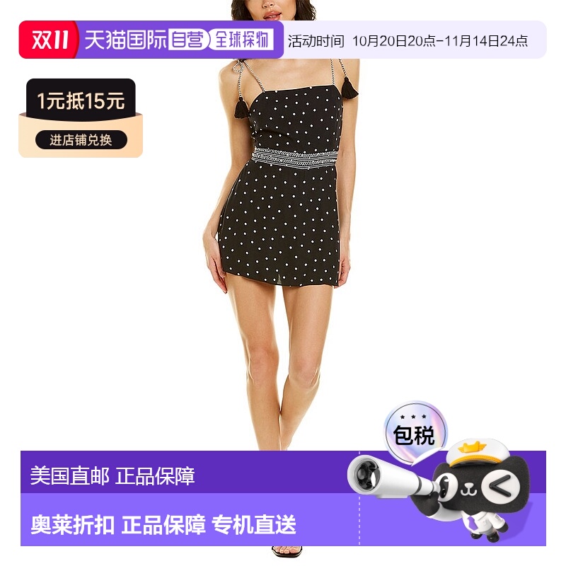 自营 alice + olivia Glinda 连身衣 - 黑色 美国奥莱直发吊带