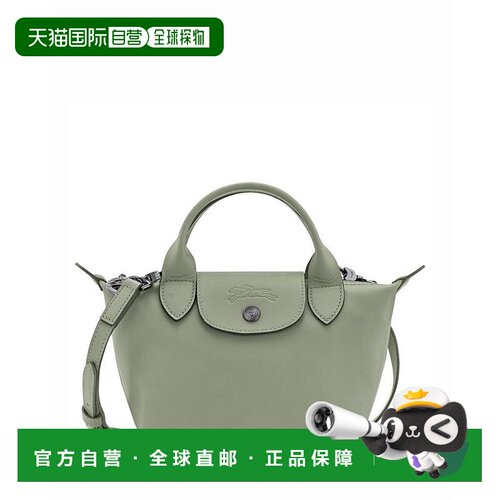 1h可退 【美国直邮】longchamp 女士 托特包珑骧斜挎包单肩包