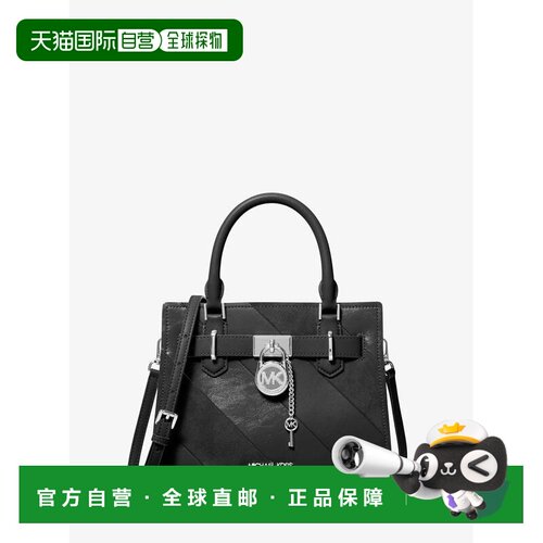 美国直邮michael kors 女士 托特包 手提包 【付后1h可退】