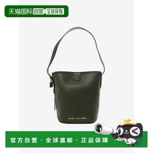 美国直邮MARC JACOBS - Women Drifter水桶包