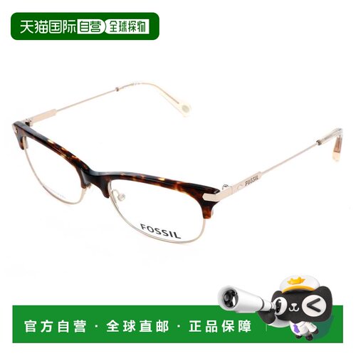 自营Fossil女士50mm眼镜FOS6055-OIM-50-浅金色 美国奥莱直发