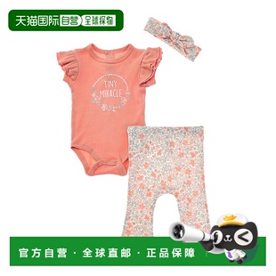 自营 Catherine Malandrino 3pc Ribbed Bodysuit & Pant Set - b