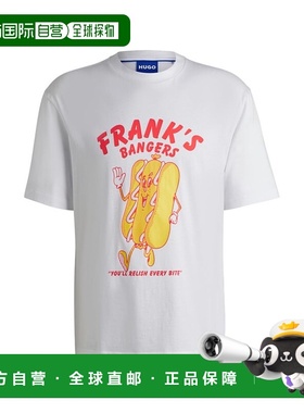 自营 hugo bossCotton-jersey regular-fit T-shirt with seasona