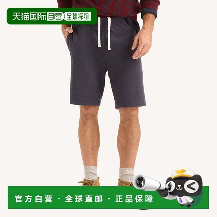 自营Nautica Mens 9" Pull-On Short - navy seas 美国奥莱直发