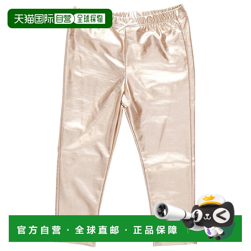 自营pink chickenGirl's Lame Leggings In Light Gold - light g
