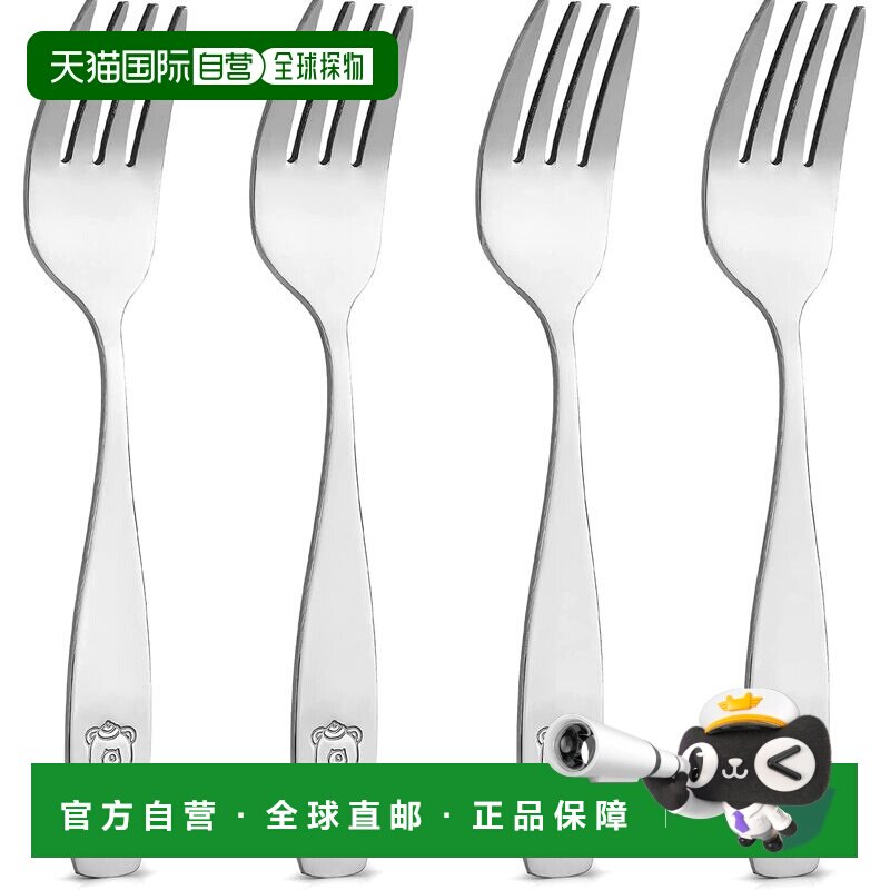 自营zulay kitchen儿童和幼儿自助喂食银器套装（4 个叉子）- 银