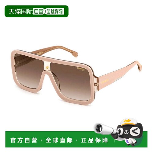 自营carreraFLAGLAB 14 010A HA Beige/Brown Gradient - beige