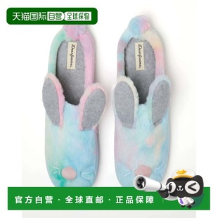 自营Dearfoams Unisex Adult Easter Bunny Fuzzy Clog House Sli