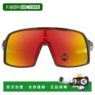自营Oakley Sutro S Prizm Ruby Shield Men's Sunglasses OO9462