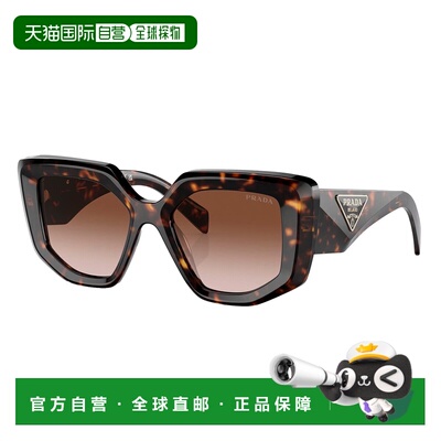 自营Prada  PR 14ZS 2AU6S1 50mm Womens Fashion Sunglasses - t