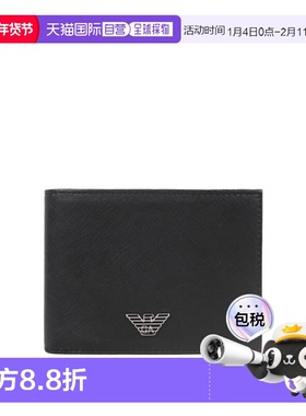 香港直邮EMPORIO ARMANI男士钱包Y4R165 Y138E 81072