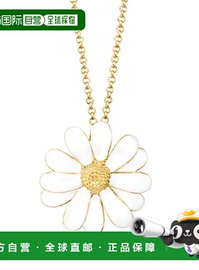 自营Ross-Simons Italian White Enamel Daisy Necklace in 18kt