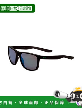 自营 Nike男子57毫米黑色太阳镜-海藻色 美国奥莱直发耐克