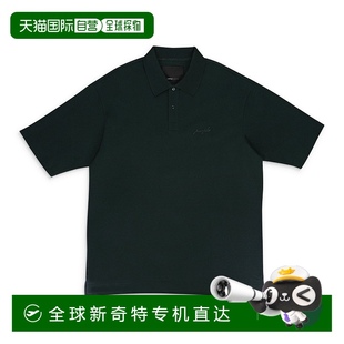 美国奥莱直发 自营 purple brandPIQUE大号绿色POLO衫 绿色