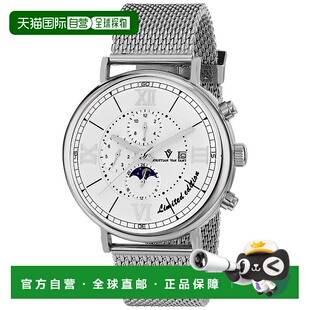 自营Christian Van Sant Men's White dial Watch - white 美国奥