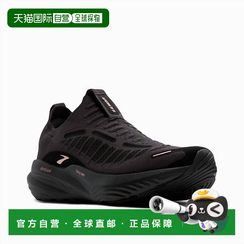 自营brooks布鲁克斯甘油22Se女式黑色金属玫瑰金运动鞋 美国奥莱