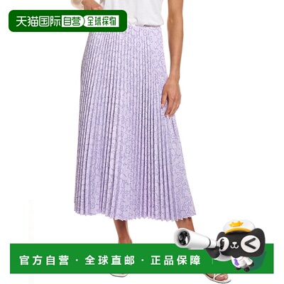 自营Marimekko Myy Piirto Unikko Skirt - purple 美国奥莱直发
