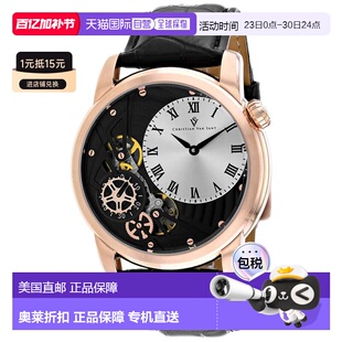 自营Christian Van Sant Men's Sprocket Auto-Quartz Silver Rou