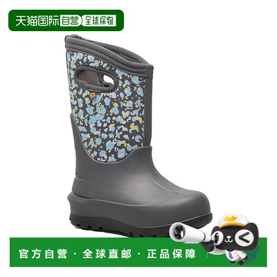 自营Bogs Neo 经典动物靴 - 灰色 美国奥莱直发