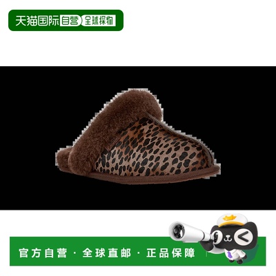 自营uggScuffette里海在烧焦的雪松-烧焦的雪松 美国奥莱直发