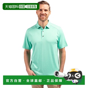 Forge Eco Polo fre Mens Buck Recycled 自营Cutter Stretch