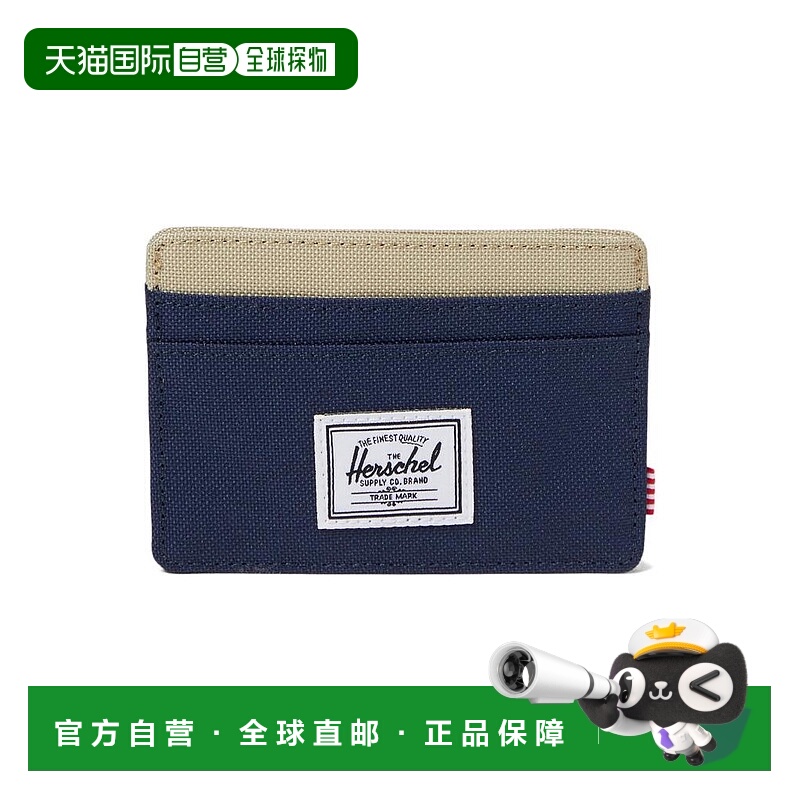 【美国直邮】herschel 女士 钱包卡片卡包