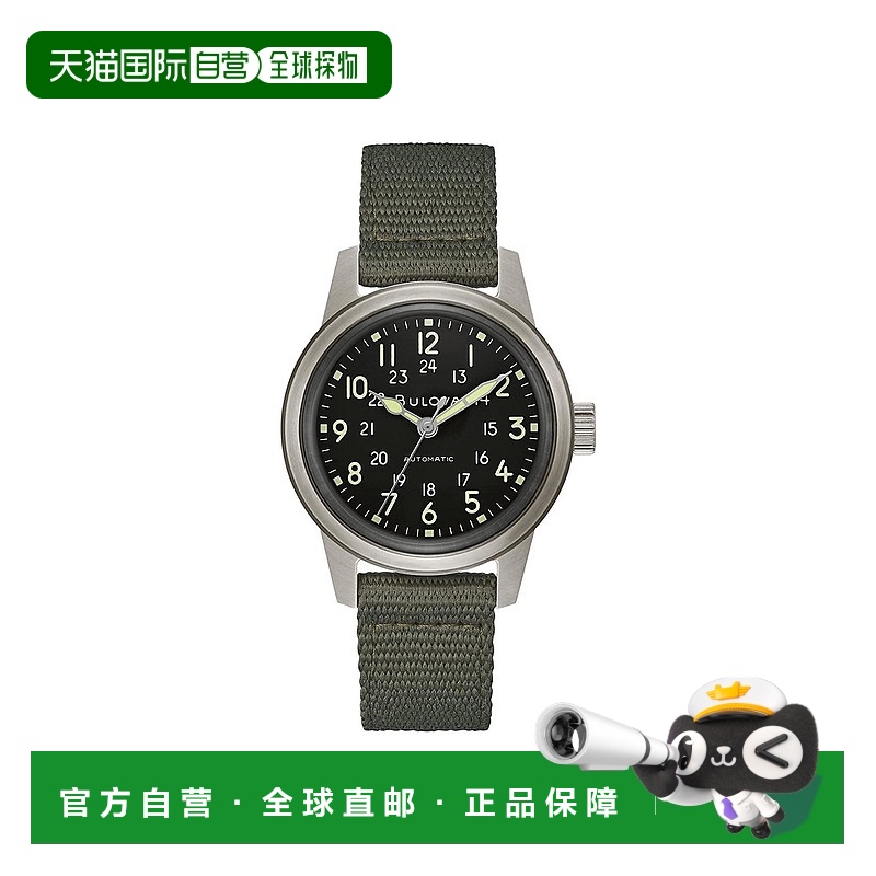 自营 bulova宝路华男士手表-灰色 美国奥莱直发