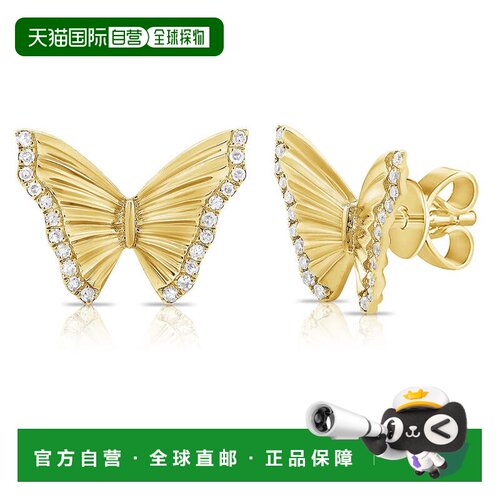 自营sabrina14K Yellow Gold Diamond Butterfly Earrings - yell