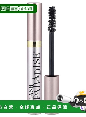香港直邮欧莱雅,Voluminous Lash Paradise™ 睫毛膏，200 浓正品