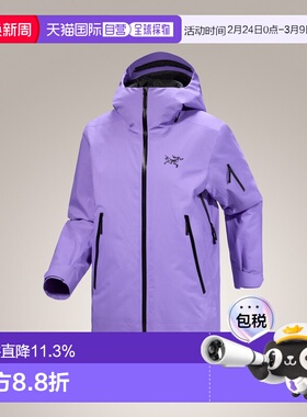 美国直邮始祖鸟 SENTINEL INSULATED 女士防风防水户外滑雪服外套