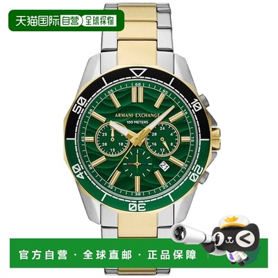 自营Armani Exchange Men's Spencer Green Dial Watch - green