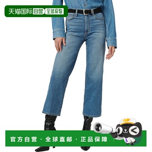 自营 joe's jeansJOE’S Jeans The Blake No Promises Cropped W