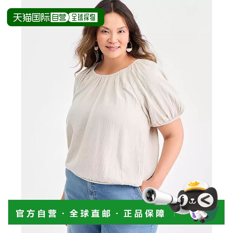 1h可退 【美国直邮】style & co 女士 衬衫上衣