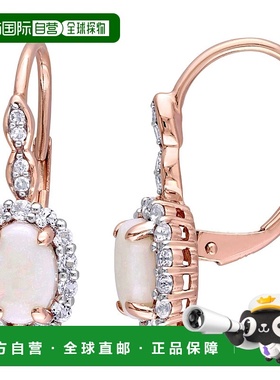 自营 mimi & max1 3/4 CT TGW 椭圆形蛋白石、白色托帕石和钻石口