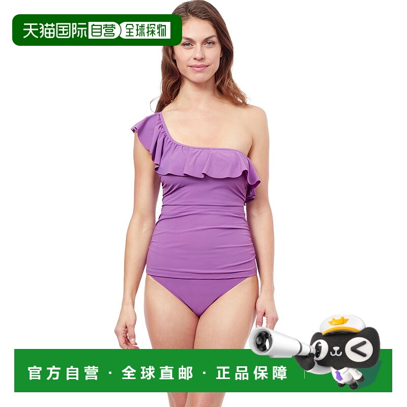 自营profile by gottexTutti Frutti 荷叶边单肩荷叶边分体泳衣上