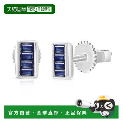 自营sabrina14K White Gold Sapphire Baguette Stud Earrings -