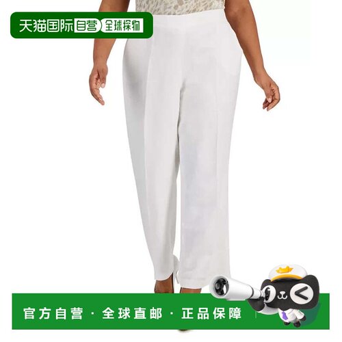 自营Women's Kasper Pants White Linen Stretch Straight Leg El