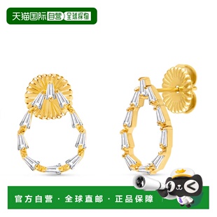 自营Bruno Magli Stefania Gold Earrings, Diamante - white 美