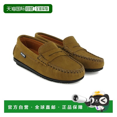 自营atlanta mocassinAtlanta Moccasin Leather Moccasin - tan