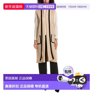 自营T Tahari Open Front Cardigan - Brown 开衫美国直发奥莱