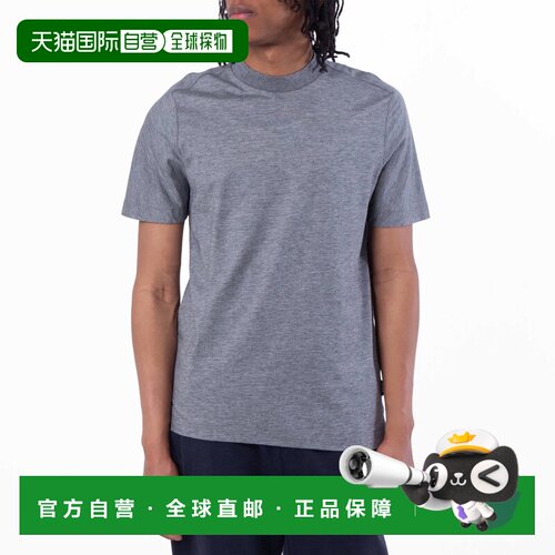自营Hugo Boss Regular Fit T-Shirt - medium grey 美国奥莱直发