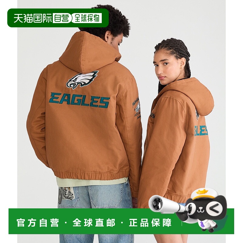 自营Aeropostale Philadelphia Eagles Hooded Workwear Jacket -
