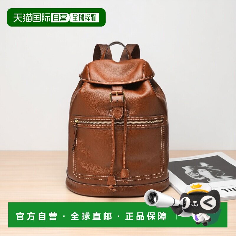 1h可退 【美国直邮】Fossil 男士 Fletcher 真皮双肩背包 轻便多