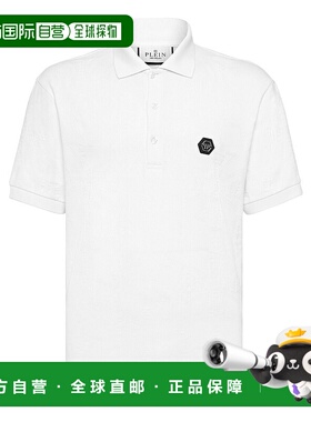 自营philipp pleinPolo T-Shirt Jacquard Crest - white 美国奥