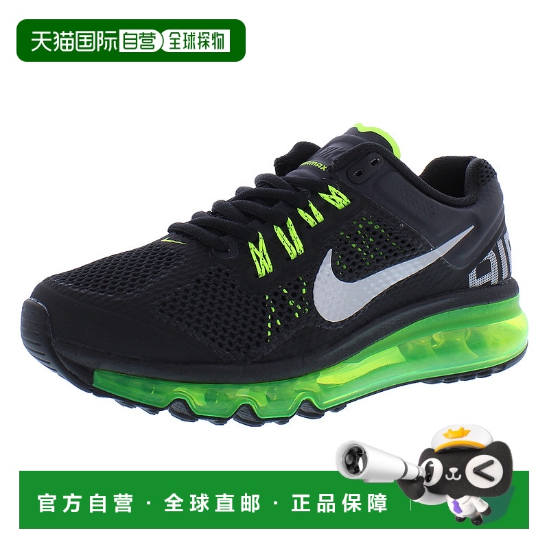【自营】Nike耐克 Air Max 2013 GS大码男童鞋 经典折扣运动鞋