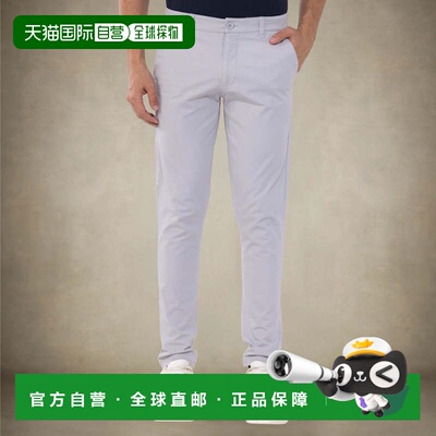 自营members onlyMen's Golf Trouser - silver 美国奥莱直发
