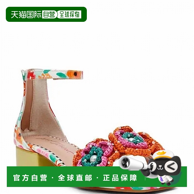 自营betsey johnsonWomen's Brandee Heels In Multi - multi 美