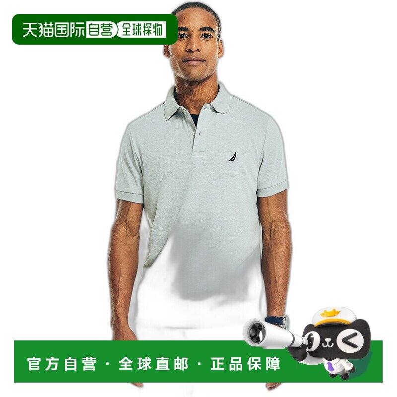 自营Nautica 男士修身双面针织甲板 Polo 衫 - 灰色混色 美国奥莱