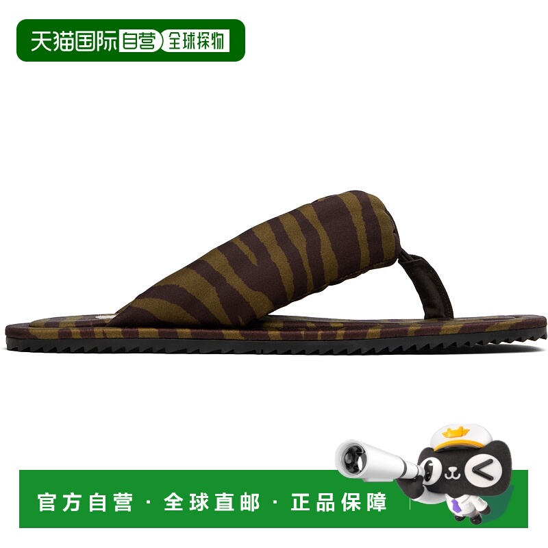 1h可退 香港直邮潮奢 The Attico 女士 卡其色 & 棕色 Indie 人字