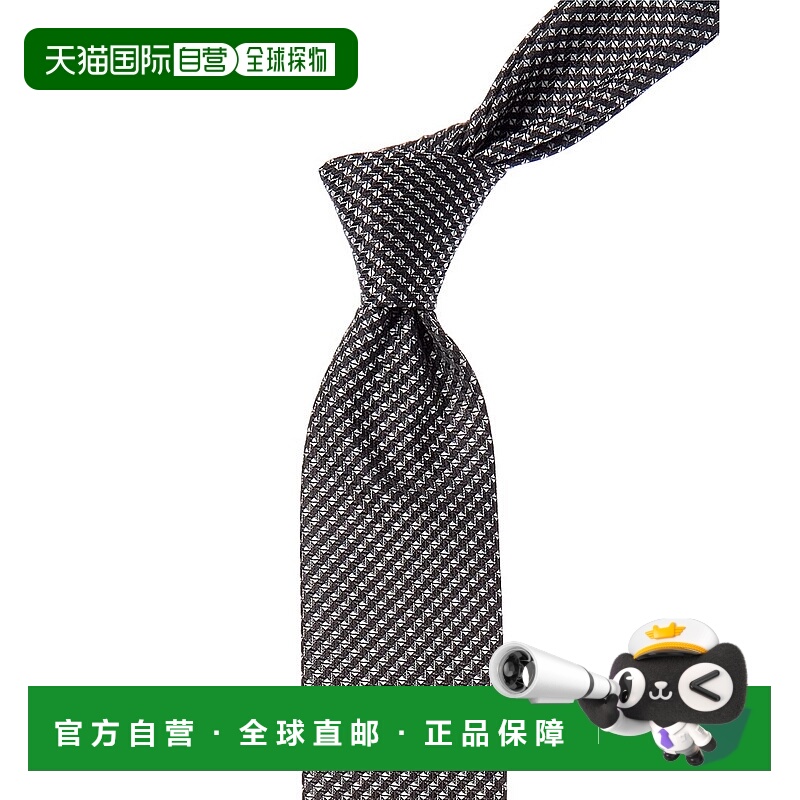 自营BOSS Hugo Boss Medium Grey Silk-Blend Tie - grey 美国奥